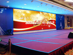 P4 indoor full color LED screen